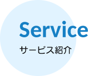 service